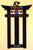Martial Arts Belt Rack / Karl